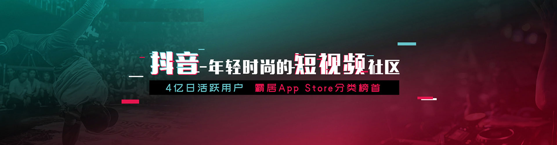 临武信息流托管